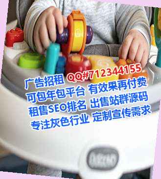 河南卵妹酒店经营部